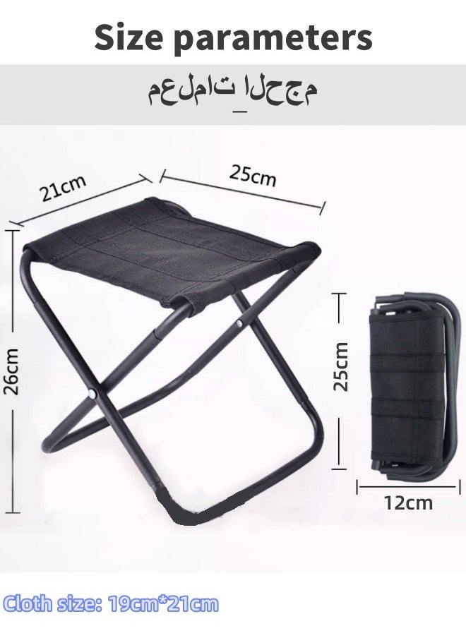 Generic - Folding Stool Portable Sitting Stool Fold Up Fishing Stool Compact Fishing Stool Hiking Chair Travel Chair Stool Portable Camp Stools Oxford Cloth Fishing Chair Telescopic (Black) - Image 1