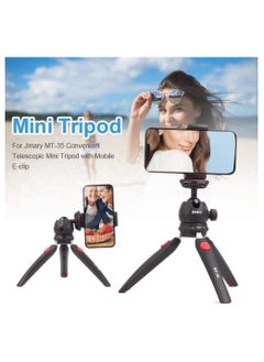 Beauenty MT-35 - Table Top Mini Portable Fold-able Extendable Tripod Stand for Mobile Phones and DSLR u0026 Digital Cameras - Coming with Universal Mobile Phone Holder  - Image 2