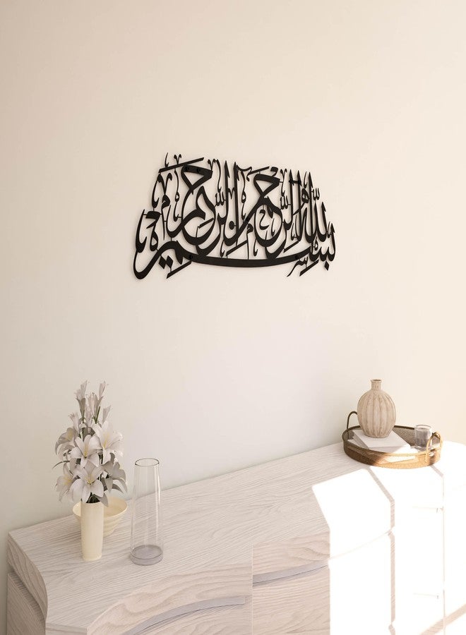 iwa concept لوحة جدارية إسلامية معدنية من إيوا كونسيبت | زينة جدارية إسلامية لشهر رمضان | هدية منزلية عصرية للمسلمين | الخط العربي | لوحة جدارية للقرآن الكريم (أسود) - Image 3