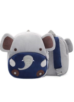 Al Aoyama Al Aoyama Cute Toddler Backpack Toddler Bag Plush Animal Cartoon Mini Travel Bag for Baby Girl Boy 2-6 Years…  - Image 1