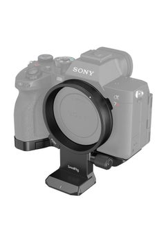 SmallRig 4148 Rotatable Horizontal-to-Vertical Mount Plate Kit for Sony Alpha 7R V / Alpha 7 IV / Alpha 7S III / Alpha 7R IV