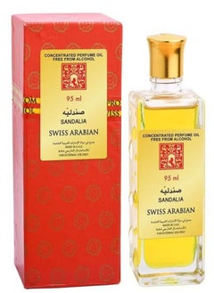 Two-piece sandal, Jannat al-Naeem and Jannat al-Firdaws 100 ml 4 pieces - pzsku/Z2387D35FDE2EC6B3E668Z/45/_/1724538196/21b7c880-5231-4186-95db-e6334f1123aa