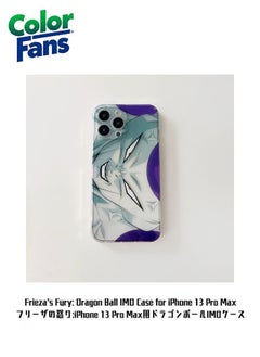 Galactic Purple, Ice Silver