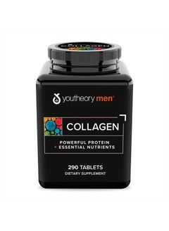 youtheory Collagen for Men - with Biotin, Vitamin C and 18 Amino Acids, Gluten Free Hydrolyzed Collagen Supplement, 290 Capsules  - Image 1