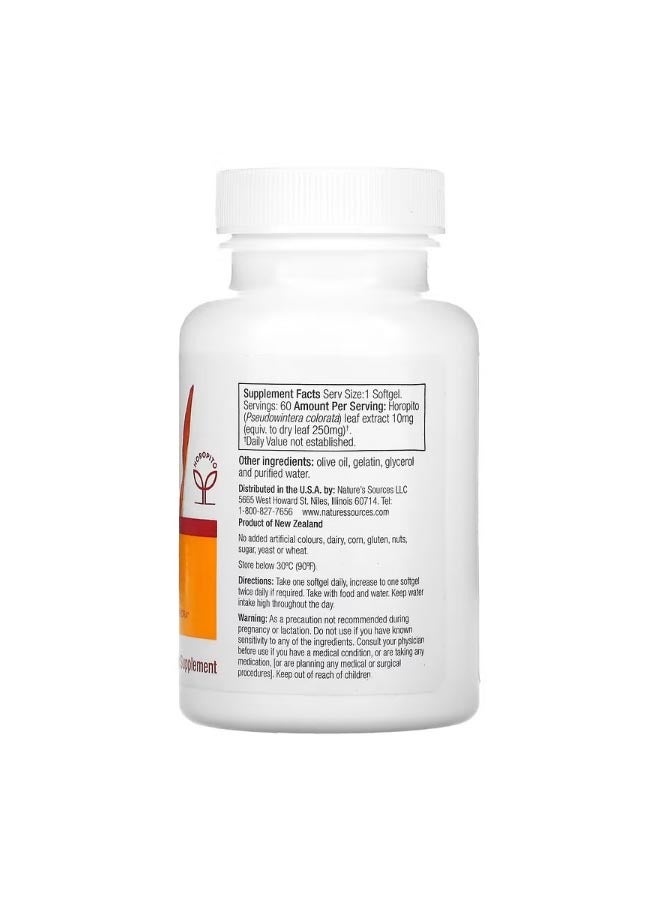 كولوريكس Gut Care Candida Balance 60 Softgels - Image 2