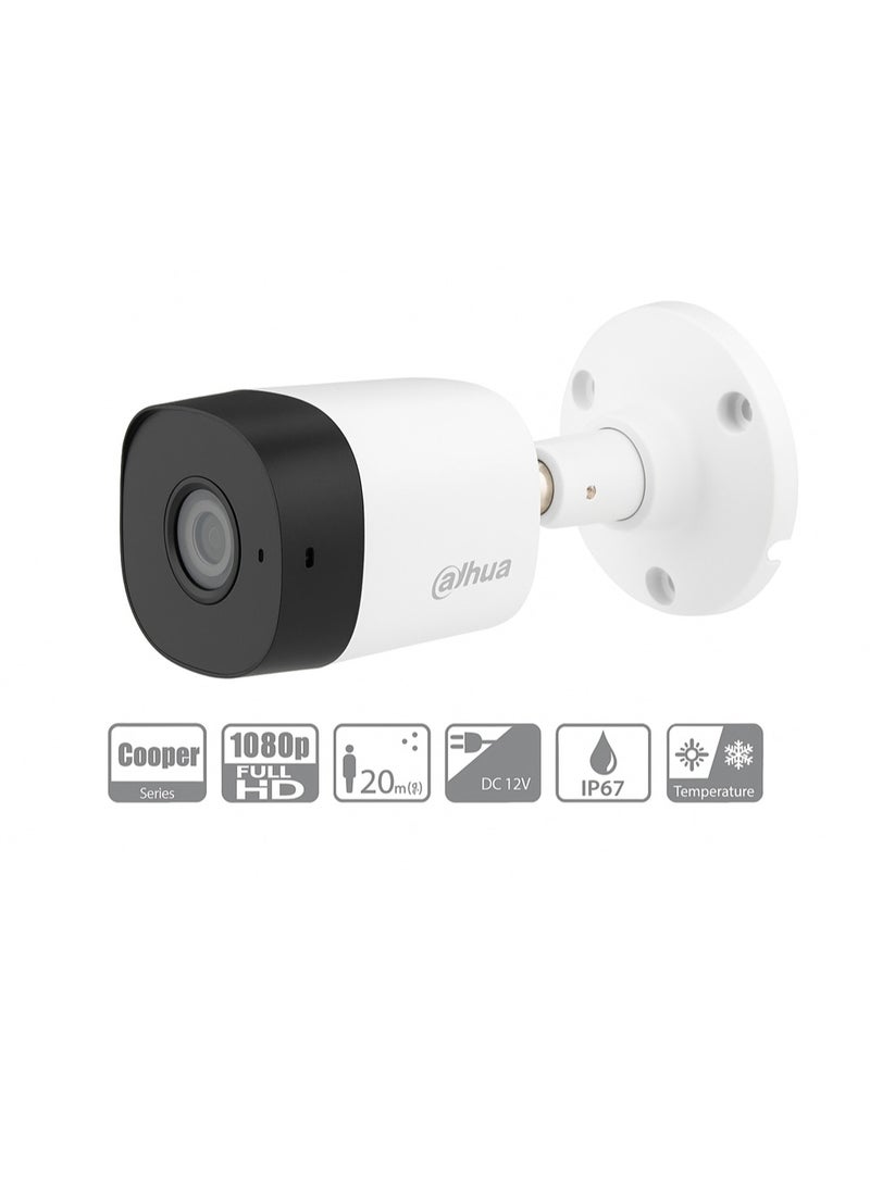Dahua Dahua Outdoor Surveillance Camera 2MP Model DH-HAC-B1A21N - Image 4