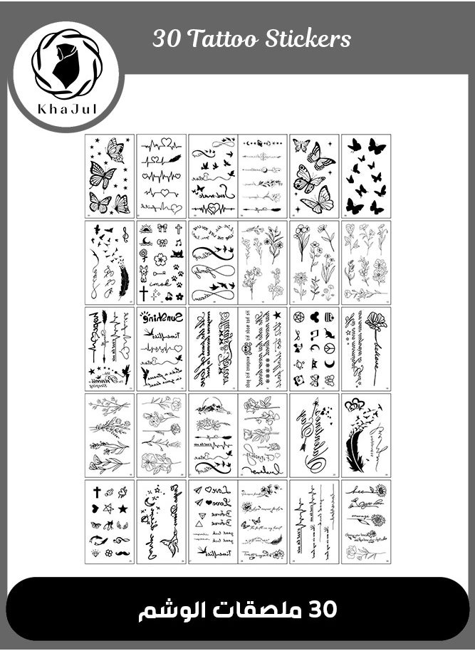 KHAJUL - 30-Sheets Waterproof Temporary Tattoo Stickers, Butterfly Love Heartbeat Anchor Text Line Flower for Kids Adults Men and Women - Black - Image 1