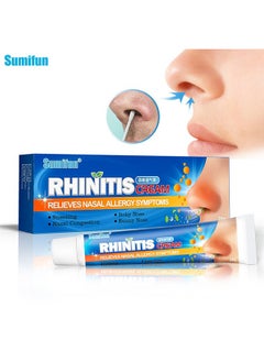 Rhinitis Cream, Relives Nasal Allergy Symptoms,for Dry Nose, Nasal Irritation, Cracked Nose, Stuffy Nose, Allergy Relief Natural Herbal Rhinitis Cream 20g