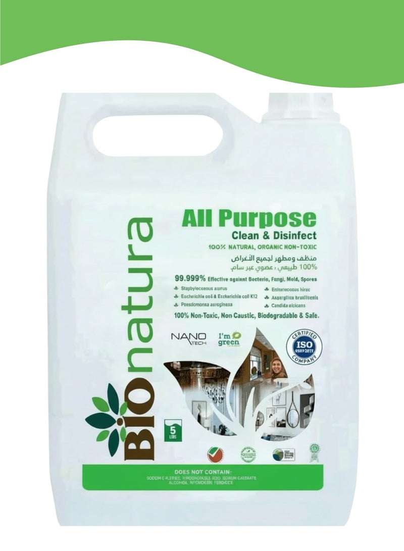 بيوناتورا منظف متعدد الأسطح عضوي وطبيعي – مناسب للأرضيات والمطبخ والحمام، يزيل الدهون والبقع، مطهر مضاد للبكتيريا غير سام، صديق للبيئة وآمن للعائلة والحيوانات الأليفة - Image 1