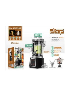 دي اس بي DSP KJ2200 800W Professional Stationary Blender Pro-2L  - Image 4