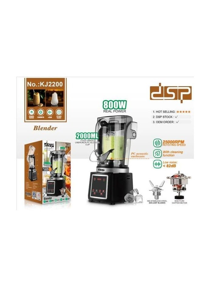 DSP KJ2200 800W Professional Stationary Blender Pro-2L - Image 4