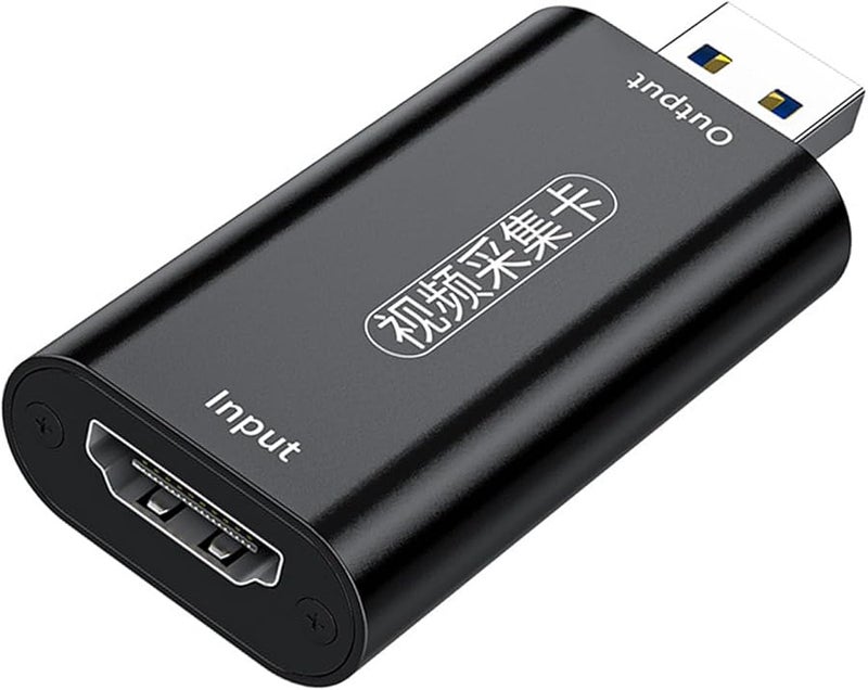 USB 3 0 Video Capture Card 4K Input 1080P Output For Gaming Streaming And Conference - Image 1