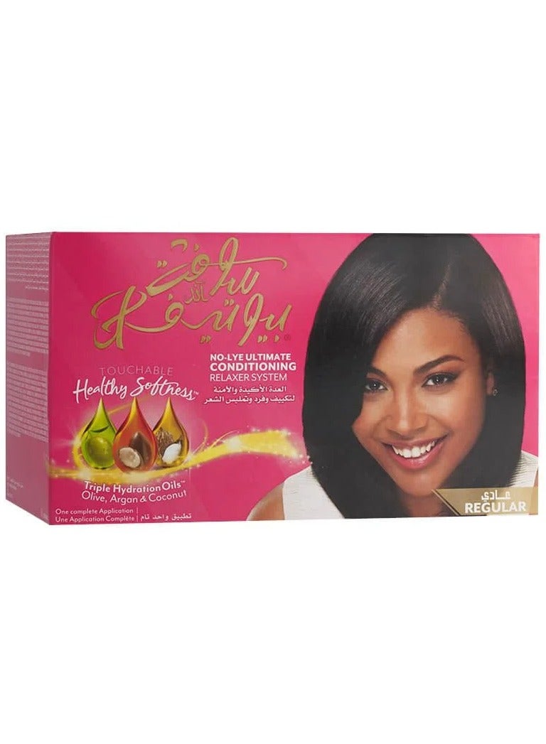 سوفت آند بيوتيفول مجموعة نظام الاسترخاء والترطيب المثالي العادي بدون غسول - Image 1