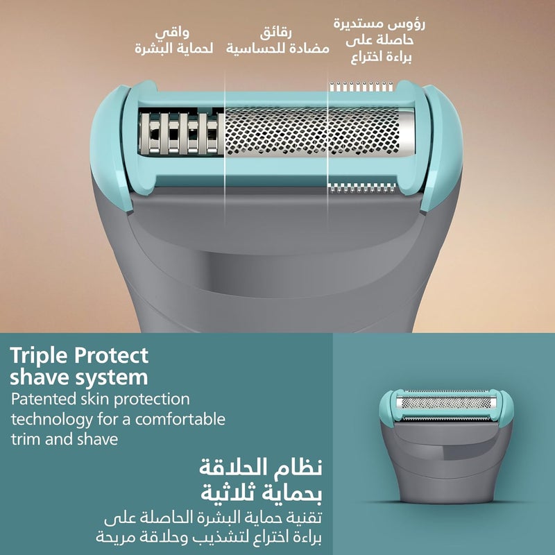 فيليبس Philips Body Groomer BG3470/15 - 100% Showerproof, Skin-Friendly, 60 Min Cordless Trimmer & Shaver - Image 5