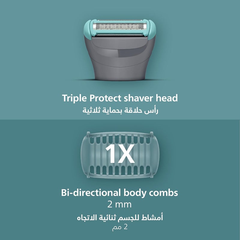 فيليبس Philips Body Groomer BG3470/15 - 100% Showerproof, Skin-Friendly, 60 Min Cordless Trimmer & Shaver - Image 4