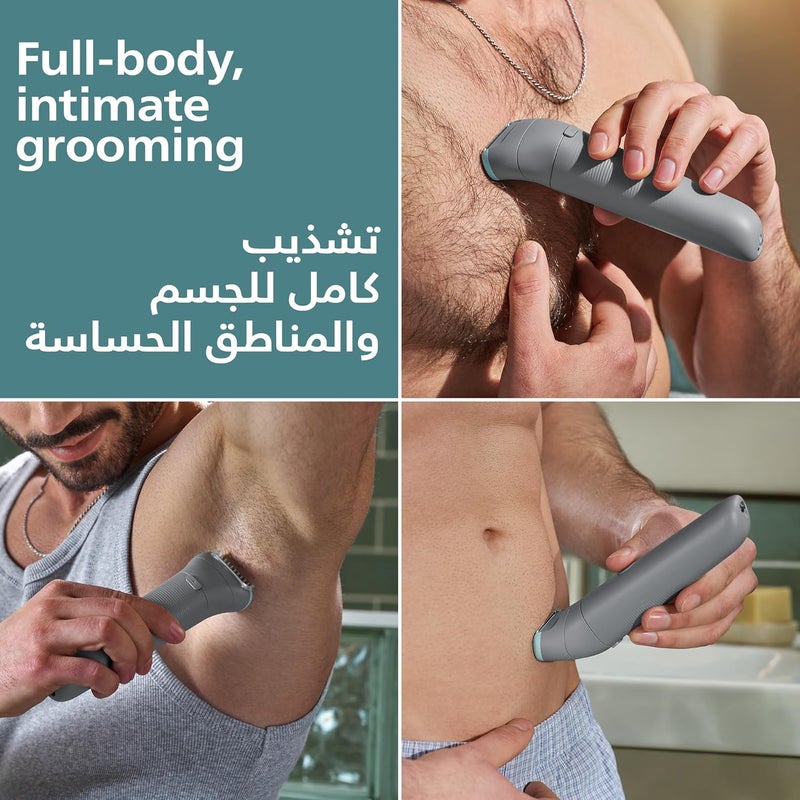 فيليبس Philips Body Groomer BG3470/15 - 100% Showerproof, Skin-Friendly, 60 Min Cordless Trimmer & Shaver - Image 3