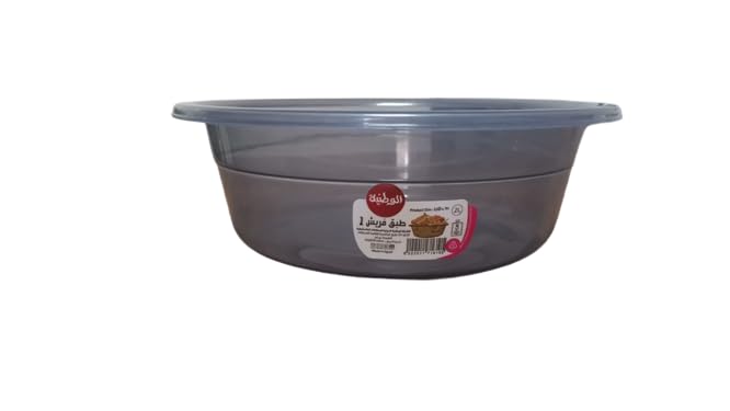 EL Watania FRESH PLATE SIZE (3) 4L BLACK