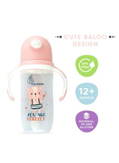 R for Rabbit Premium Baloo Baby Straw Sipper Bottle ;10 Fl Oz ; Anti Spill Sippy Cup With Soft Silicone Straw Bpa Free & Non Toxic For Baby Or Kids Of 12+ Months(300 Ml Pink)  - Image 4