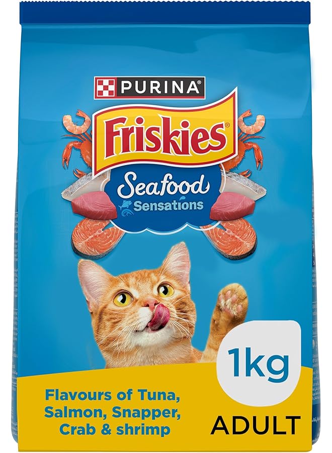 فريسكس سي فود سينسيشنز طعام جاف للقطط 1 كجم - Image 1