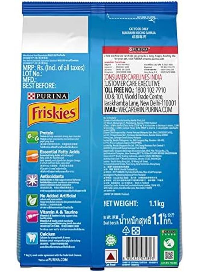 فريسكس سي فود سينسيشنز طعام جاف للقطط 1 كجم - Image 2