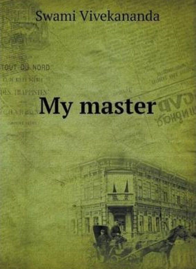 My Master 