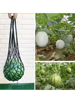 KASTWAVE 2-Pack Melon Hammock net Bag to Prevent Falling,Perfect for Growing Cantaloupe Pumpkin Watermelon in Vertical Garden Black  - Image 4