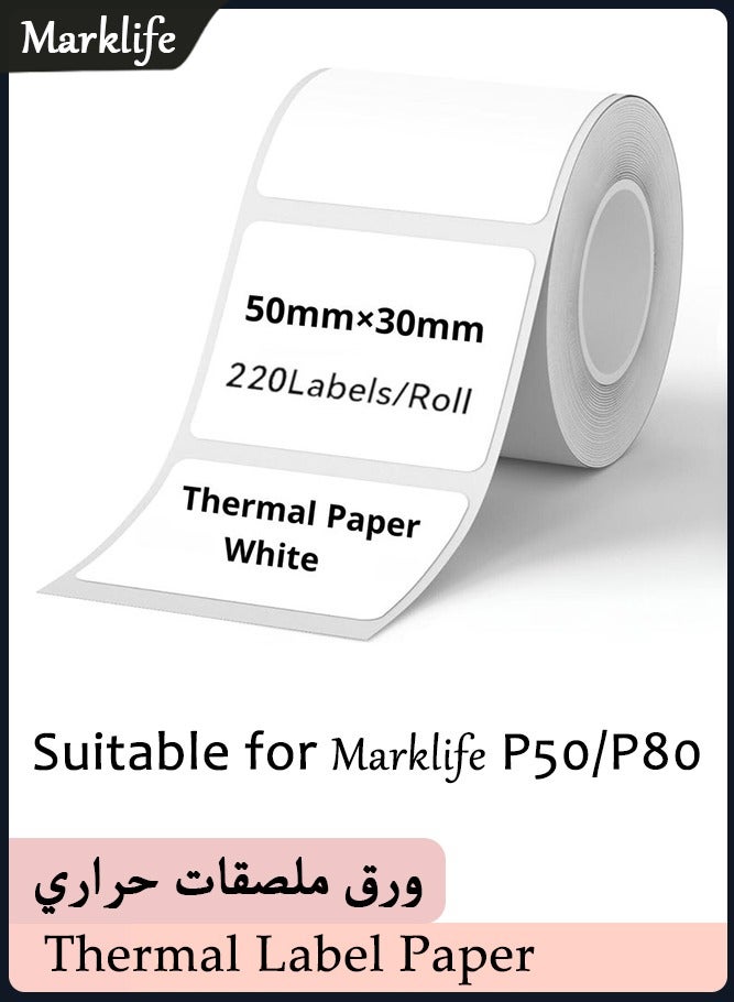 Marklife P50/P80 Thermal Label Paper for Label Maker Machine, Waterproof Oil-Proof for Home Office Small Business Barcode Printing, 220 Labels/Roll Labeling Tape Replacement(50×30mm White) - Image 1