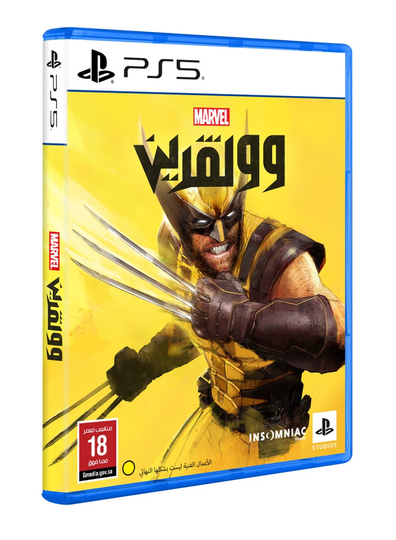 INSOMNIAC GAMES Marvel’s Wolverine Standard Edition PS5 - KSA version - playstation_5_ps5 - Image 2