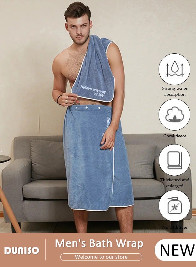DUNISO Men's Bath Wrap Towel Spa Robe with Buttons Adjustable Sauna Towels Wearable Body Wrap Towel Water Absorbent Quick-Drying Microfiber Shower Bath Towel  - Image 1
