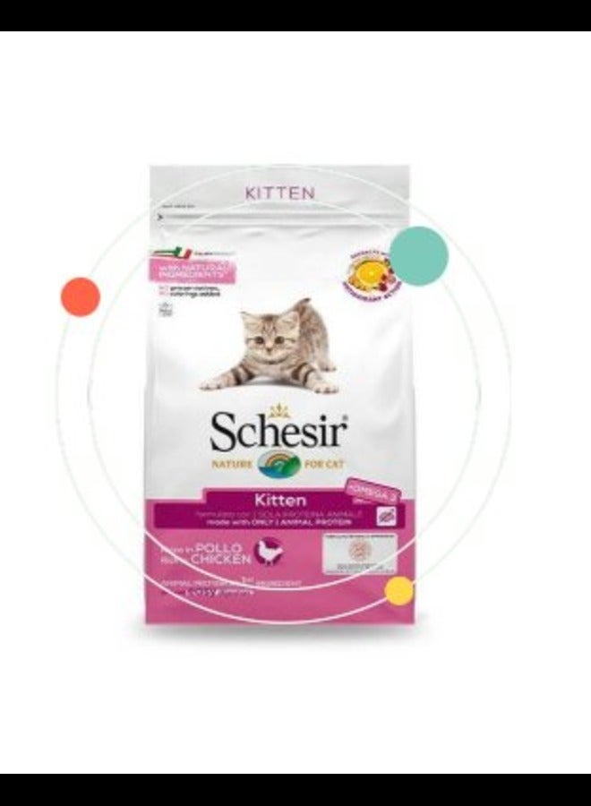 Schesir طعام جاف لشيسير للقطط الصغيرة بمصدر بروتين واحد - غني بالدجاج 400 جرام