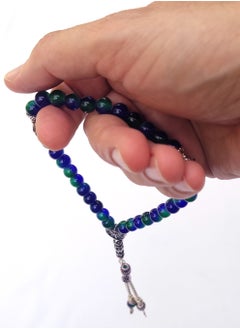 Alwan 33 Count Muslim Prayer Beads Green/Dark Blue  - Image 2