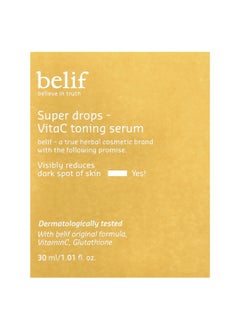belif belif, Super Drops, VitaC Toning Serum , 1.01 fl oz (30 ml)  - Image 2