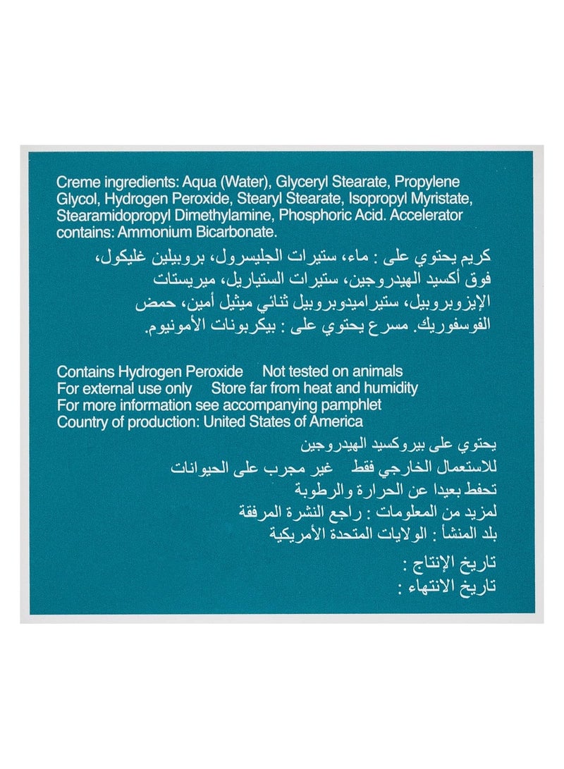 جولين كريم تشقير شعر من جولن - 113 جم 28 جم - Image 3