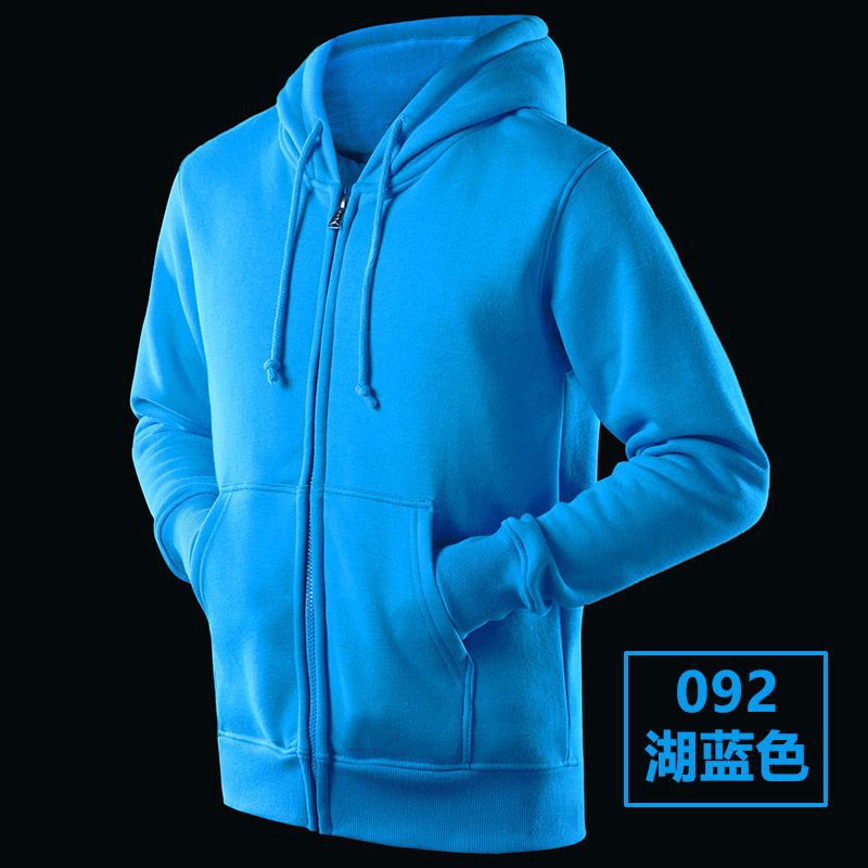Shanghai Warehouse K2 Jiabu Youwei 04EC01 Sweater Long Sleeve 330 karat Chain Cap Fleece Thickened Lake Blue