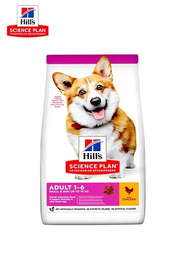 Hill's Science Plan Adult Small & Mini With Chicken Dog - 1.5Kg  - Image 1