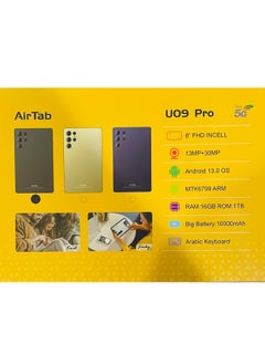 AirTab U09 Pro Tablet with Keyboard, 8 inch FHD Screen, 1TB Internal Memory, 16GB RAM - with Powerful 10,000mAh Battery Gold  - Image 3