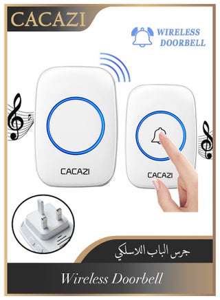 1 Button + 1 Receivers, White