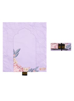 Hilalful HilalFul Teeny Tiny Purple Floral Polyester Prayer Mat | Muslim Praying Rug for Kids/Children | Water Resistant | Anti-Slip | Islamic Gift for Eid, Ramadan | For Travel | Lightweight | Soft Fabric  - Image 1