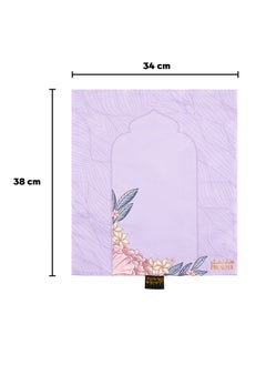 Hilalful HilalFul Teeny Tiny Purple Floral Polyester Prayer Mat | Muslim Praying Rug for Kids/Children | Water Resistant | Anti-Slip | Islamic Gift for Eid, Ramadan | For Travel | Lightweight | Soft Fabric  - Image 3