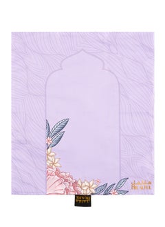 Hilalful HilalFul Teeny Tiny Purple Floral Polyester Prayer Mat | Muslim Praying Rug for Kids/Children | Water Resistant | Anti-Slip | Islamic Gift for Eid, Ramadan | For Travel | Lightweight | Soft Fabric  - Image 2