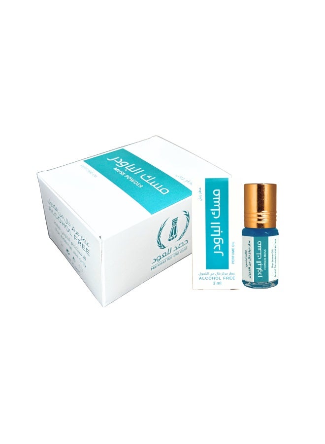 HASD-OUD Giveaway Box | Powder Musk | Fragrance Oil | 12 Quarter Tola Bottles Inside - Image 3