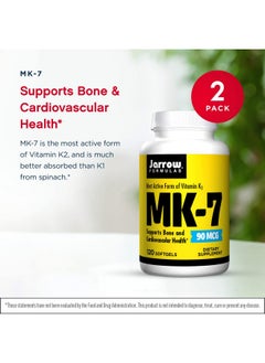 جارو فورملاز Jarrow Formulas MK-7 90 mcg - 120 Softgels, Pack of 2 - منتج فيتامين K فائق الجودة لبناء عظام قوية - يدعم صحة القلب والأوعية الدموية - 240 وجبة إجمالية  - Image 3