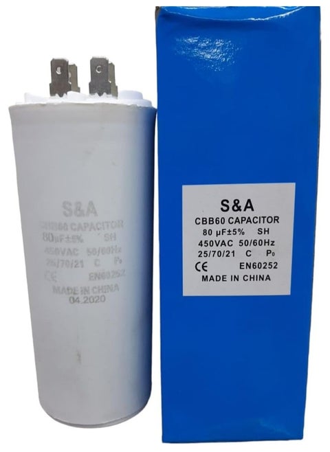 Resistance of any device that gives the motor an impulse to operate (capacitor, capacitor) size 80 high quality