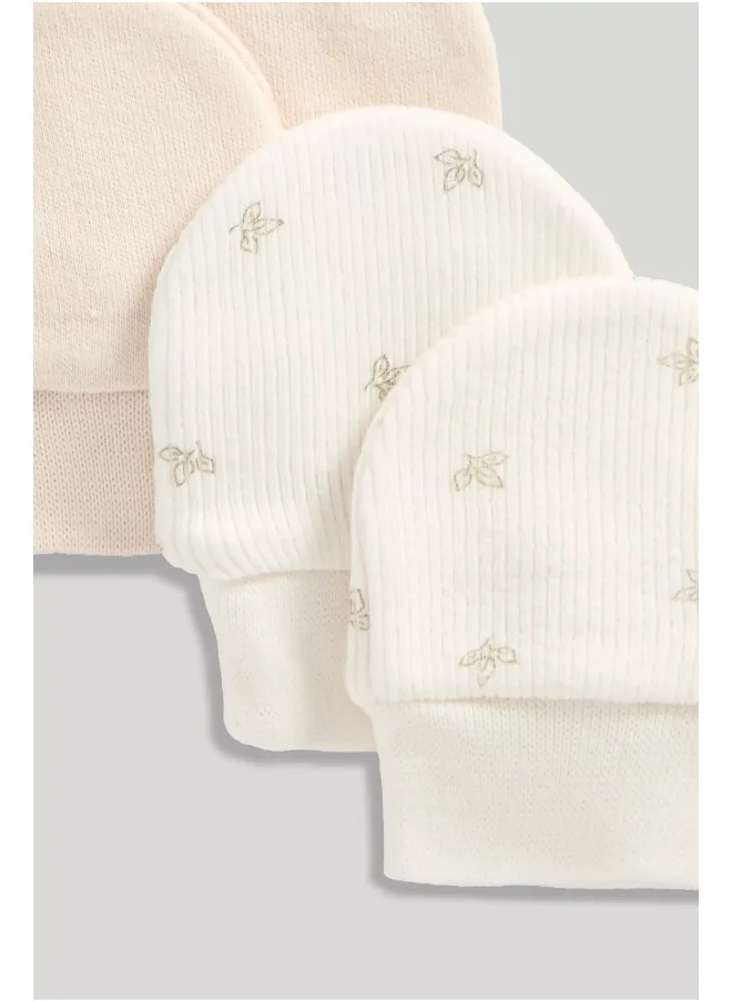 مذركير My First Baby Mittens - 2 Pack