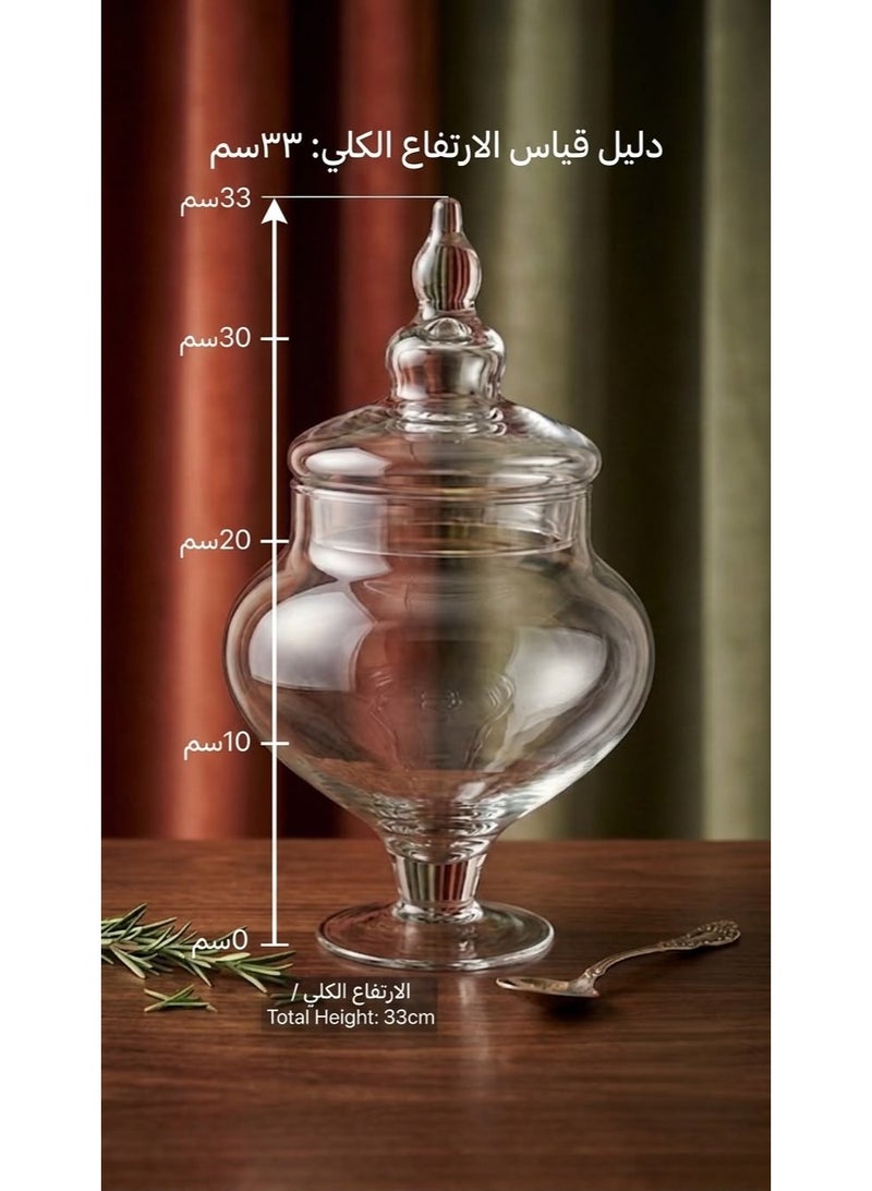 Rayan Glass jar for nuts, biscuits, and sweets (1 piece) - Image 3