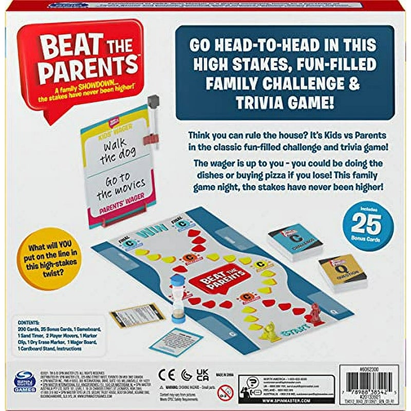 سبن ماستر لعبة منافسه الوالدين - 6061048 - Image 2