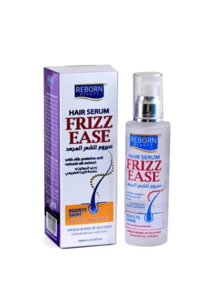 سيريوم للشعر المجعد 100 مل