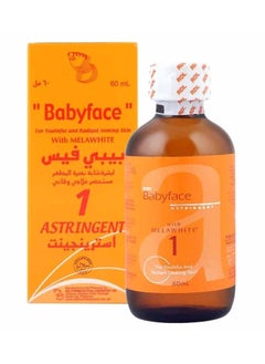 Babyface Astringent with Melawhite for Youthful and Radiant Looking Skin  - Image 1