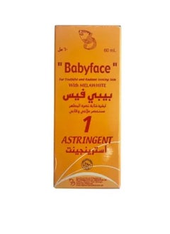 Babyface Astringent with Melawhite for Youthful and Radiant Looking Skin  - Image 2