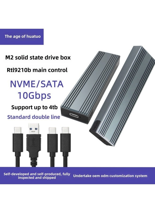 Generic M.2 Solid State Disk Box NVMe/NGFF Dual Protocol Read And Write SSDType- C3.1 Mobile Hard 10GB-Color:Gray Double Line 581d  - Image 2